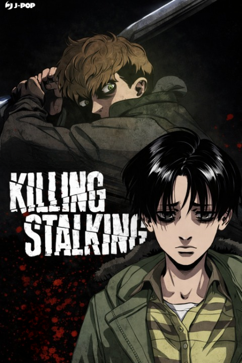 killing-stalking
